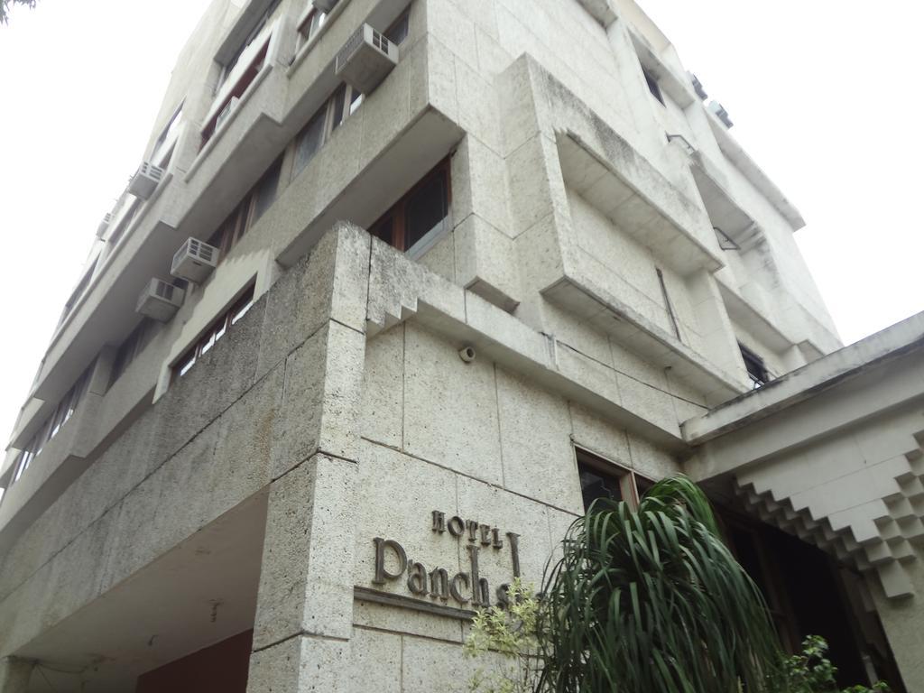 Collection O Panchsheel Hotel Vadodara Eksteriør billede